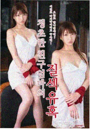 午后三点的面包店条目封面